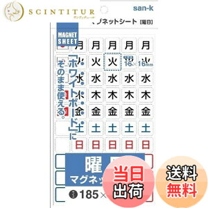 �y���������z�j���V�[�g �� ���16mmx16mm 1�� MS-05 �F�F�z���C�g�A�T�C�Y�F�����T�C�Y