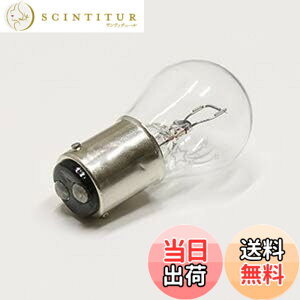 �y���������z�X�^���h�� B15D���� �N�����[ 6-8V 21CP S25 B15D 6-8V-21CP �F�F�N���A