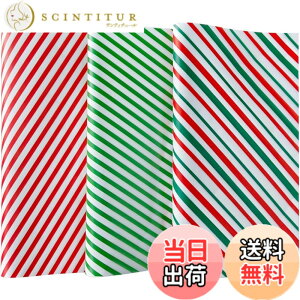 �y���������zBethany Home 150���Z�b�g ���b�N�X�y�[�p�[ 30*30cm �N���X�}�X �N�b�L���O�V�[�g �x�[�L���O�y�[�p�[ �ϖ��� ���b�s���O �N���X�}�X���b�N�X�y�[�p�[�V�[�g �T���h�C�b�`���b�v�y
