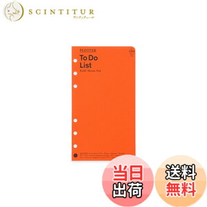 �y���������z�m�b�N�X�J���p�j�[ �o�C�u���T�C�Y PLOTTER/�v���b�^�[ ToDo���X�g �����p�b�h �V�X�e���蒠���t�B�� 777 �F�F�I�����W