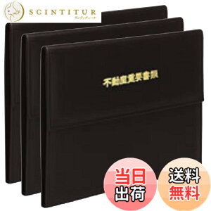 �y���������z�e�[�W�[ �s���Y���ރz���_�[ �G�R�^�C�v T �� FHB-140-01T �y�܂Ƃߔ���3���Z�b�g�z �F�F�u���b�N