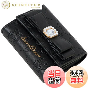 �y���������z[SecretDoor] �O�܂���z �~�j���z ������ �J�[�h �{�b�N�X�R�C�� ���D���� �r�W���[ ���{�� �p�[�� �^���� ���� �F�F�u���b�N