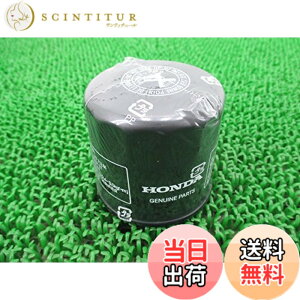 �y���������z[�z���_] CBR600RR�����I�C���t�B���^�[ PC40 ��֕i�ԁF15410-MFJ-D02