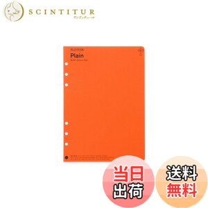 �y���������zA5�T�C�Y PLOTTER/�v���b�^�[ Plain�i���n�j�����p�b�h �V�X�e���蒠���t�B�� 7771