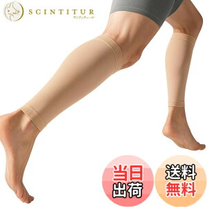 �y���������z[Ranmy Stage] �J�[�t�X���[�u �ӂ���͂� ���ɂ������� �T�|�[�^�[ �����Y ���� �J�[�t�X���[�u �}���\�� �����j���O ���J�o���[�E�F�A �p�t�H�[�}���X���� �F�F�x�[�W���A�T�C