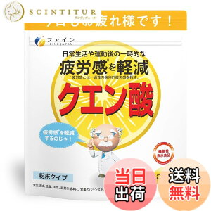 �y���������z�t�@�C�� �N�G���_ �r�^�~��C1,000mg�z�� �F�FWhite�A�T�C�Y�F250�O���� (x 1)