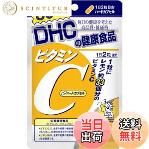 �y���������zDHC �r�^�~��C(�n�[�h�J�v�Z��) �T�C�Y�F120�� (x 1)