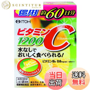 �y���������z�䓡�������� ���� �r�^�~��C1200 �F�F�z���C�g�A�T�C�Y�F120g(2gx60��)