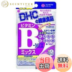 �y���������zDHC(�f�B�[�E�G�C�`�E�V�[) VITAMIN �T�C�Y�F20��