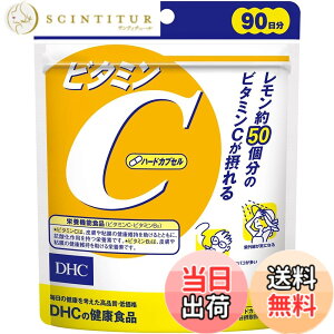 �y���������zDHC �r�^�~��C(�n�[�h�J�v�Z��) �T�C�Y�F180�� (x 1)