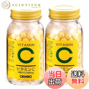 �y���������zORIHIRO(�I���q��) VITAMIN �T�C�Y�F300�� (x 2)