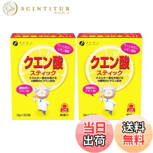 �y���������z�t�@�C�� �N�G���_ �r�^�~��C1,000mg�z�� �T�C�Y�F�X�e�B�b�N�^�C�vx2��