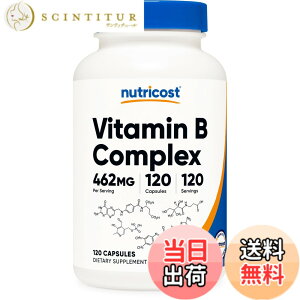 �y���������zNutricost ���͉��r�^�~��B������460mg�A�J�v�Z�� - �r�^�~��C�z�� - �G�i�W�[�R���v���b�N�X �F�F�}���`�J���[�A�T�C�Y�F120�H (x 1)