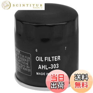 �y���������zAHL 303 �o�C�N�p �I�C���t�B���^�[ ���}�n XJR400R 1998-2007 / F90 TJR/TLR/TXR 90HP 2006/XS600 600-All 1992 1995/XJR400 394-All 1992-1994