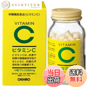 �y���������zORIHIRO(�I���q��) VITAMIN �T�C�Y�F300�� (x 1)