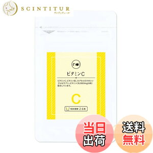 �y���������znoi �r�^�~��C ���ʔ� 1000mg - 3000mg �T�v�������g ���{�� �������� 84������