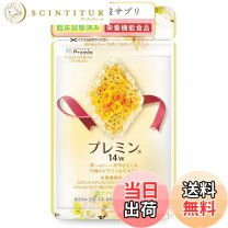 楽天市場】プレミンの通販