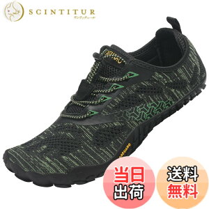 �y���������z[SAGUARO] �x�A�t�b�g �����j���O�V���[�Y �|�[�^�u�� �t�B�b�g�l�X�V���[�Y �_�� ���y�� �ʋC�� �F�F�O���[�� 034�A�T�C�Y�F27.0 cm