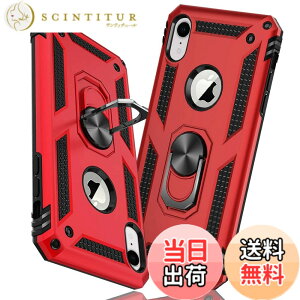 �y���������ziPhone XR �P�[�X �����O �ϏՌ� �Ռ��z�� ���h�~ �S�ʕی� �J�����ی� �X�^���h�t�� TPU+PC�o���p�[ �w��h�~�΍� ��d�\�� 360�x��] �h�o �ԍڃz���_�[�Ή� ���ϖh�~ �ČRMIL�K�i 