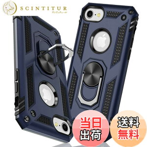 �y���������ziPhone 6 Plus �P�[�X/iPhone 6S Plus �P�[�X �����O �ϏՌ� �Ռ��z�� ���h�~ �S�ʕی� �J�����ی� �X�^���h�t�� TPU+PC�o���p�[ �w��h�~�΍� ��d�\�� 360�x��] �h�o �ԍڃz���_�[�Ή� 