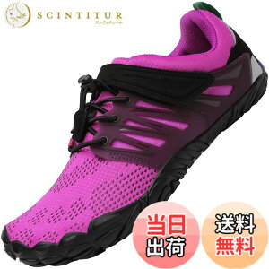 �y���������z[SAGUARO] �x�A�t�b�g �t�B�b�g�l�X�V���[�Y �W�� �g���[�j���O �V���[�Y �����Y ���f�B�[�X 22.5-29cm �F�F�p�[�v���A�T�C�Y�F22.5 cm