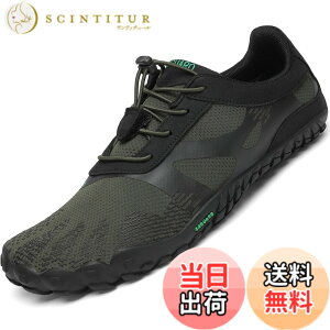 �y���������z[SAGUARO] �x�A�t�b�g �����j���O�V���[�Y �|�[�^�u�� �t�B�b�g�l�X�V���[�Y �_�� ���y�� �ʋC�� �F�F�O���[�� 054�A�T�C�Y�F26.0 cm