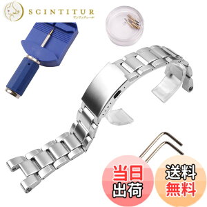 �y���������zKHZBS �X�e�����X�X�`�[�����r���v�o���h �����p casio g shock GST-B100 GST-210 GST-S300 GST-S110 GST-S100 �r���v�X�g���b�v ���X�g�o���h �E�H�b�`�`�F�[�� �F�F�X�`�[���X�g���b�v�V���o�[