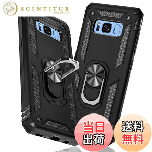 �y���������zTMUJWS Samsung Galaxy S8+ �P�[�X/Samsung Galaxy S8 Plus �P�[�X �����O �ϏՌ� �Ռ��z�� ���h�~ �S�ʕی� �J�����ی� �X�^���h�t�� TPU+PC�o���p�[ �w��h�~�΍� ��d�\�� 360�x��] �h�o �ԍ�