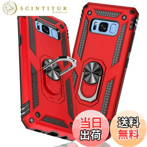 �y���������zTMUJWS Samsung Galaxy S8 �P�[�X �����O �ϏՌ� �Ռ��z�� ���h�~ �S�ʕی� �J�����ی� �X�^���h�t�� TPU+PC�o���p�[ �w��h�~�΍� ��d�\�� 360�x��] �h�o �ԍڃz���_�[�Ή� ���ϖh�~ ��