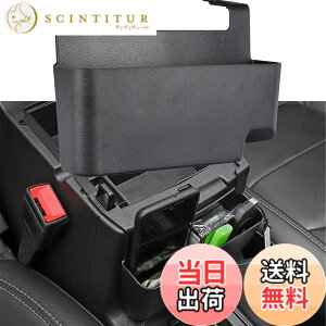 �y���������zYOCTM �R���\�[���g���C ���[�g���C �W�[�v �����O���[JL JT 4XE 2018 2019 2020 2021 2022 2023 2024 2025 �X�g���[�W�{�b�N�X ���[�{�b�N�X ���[�X�y�[�X ��������g���C �p�[�c �A�N�Z�T���[