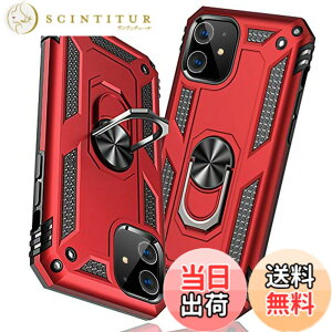 �y���������ziPhone 12 mini �P�[�X �����O �ϏՌ� �Ռ��z�� ���h�~ �S�ʕی� �J�����ی� �X�^���h�t�� TPU+PC�o���p�[ �w��h�~�΍� ��d�\�� 360�x��] �h�o �ԍڃz���_�[�Ή� �ČRMIL�K�i �y�� ��