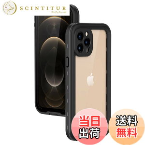 �y���������ziPhone 12 Pro Max �h���P�[�X 6.7�C���` DINGXIN IP68�h���K�i �w��F�ؑΉ� �h�� �h�� �h�o �ϐk �ϏՌ� �A�C�t�H��12�v�� �}�b�N�X �P�[�X �h���J�o�[ �X�g���b�v�z�[���t�� ���C�����X