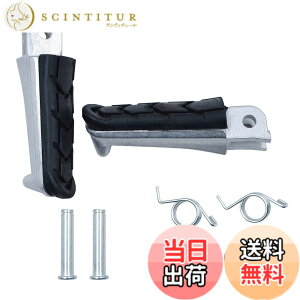 �y���������zAHL �o�C�N �t�����g �^���f���X�e�b�v �K�p:�z���_ NC700 NC700X DCT 2012-2017/NC750 NC750X NC750XD 2018-2019/RC51 2000-2006 ���E 2�� �Z�b�g