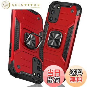 �y���������zTMUJWS Samsung Galaxy S20 �P�[�X �����O �Ռ��z�� �ϏՌ� TPU+PC�o���p�[ ��d�\�� �ČRMIL�K�i �S�ʕی�J�o�[ ����h�~ �ԍڃz���_�[�Ή� �C�菝�h�~ ����~�� �y�� ���^ �A�C�t�H�� S2