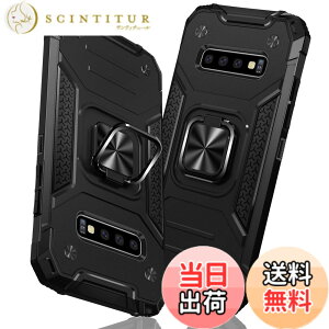 �y���������zTMUJWS Samsung Galaxy S8 �P�[�X �����O �Ռ��z�� �ϏՌ� TPU+PC�o���p�[ ��d�\�� �ČRMIL�K�i �S�ʕی�J�o�[ ����h�~ �ԍڃz���_�[�Ή� �C�菝�h�~ ����~�� �y�� ���^ �T���X�� �M��