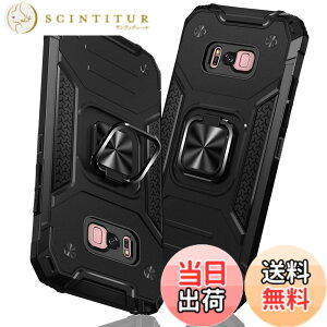 �y���������zTMUJWS Samsung Galaxy S8 �P�[�X �����O �Ռ��z�� �ϏՌ� TPU+PC�o���p�[ ��d�\�� �ČRMIL�K�i �S�ʕی�J�o�[ ����h�~ �ԍڃz���_�[�Ή� �C�菝�h�~ ����~�� �y�� ���^ �T���X�� �M��