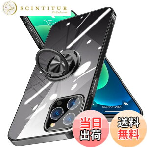 �y���������zTMUJWS iPhone 12 Pro Max �P�[�X �����O�t�� ���� �ϏՌ� TPU�V���R�� ���b�L���H �S�ʕی� �X�^���h�@�\ �y�� ���ϖh�~ �ԍڃz���_�[�Ή� �C�t�H��12 Pro Max �P�[�X �����h�~ �X�g���b�v