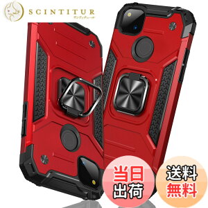 �y���������zTMUJWS Google Pixel 4a �p�P�[�X �����O �Ռ��z�� �ϏՌ� TPU+PC�o���p�[ ��d�\�� �ČRMIL�K�i �S�ʕی�J�o�[ ����h�~ �ԍڃz���_�[�Ή� �C�菝�h�~ ����~�� �y�� ���^ �O�[�O���s�N