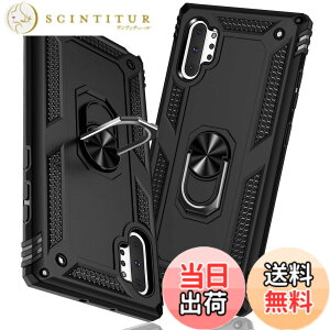 �y���������zTMUJWS Samsung Galaxy Note 10 Plus�P�[�X �����O �ϏՌ� �Ռ��z�� ���h�~ �S�ʕی� �J�����ی� �X�^���h�t�� TPU+PC�o���p�[ �w��h�~�΍� ��d�\�� 360�x��] �h�o �T���X�� Note 10 Plus �X�}