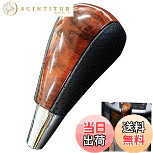 �y���������zWellvie �g���^ �ėp �V�t�g�m�u ���� �p�[�c �����E�b�h �p���`���O�u���b�N���U�[ ���ؖ� �N���E�� ���H�N�V? �A���t�@�[�h �G�X�e�B�} RAV4 AT�� �F�F�N���E��,����