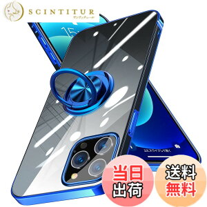 �y���������zTMUJWS iPhone 12 �P�[�X/iPhone 12 Pro �P�[�X �����O�t�� ���� �ϏՌ� TPU�V���R�� ���b�L���H �S�ʕی� �X�^���h�@�\ �y�� ���ϖh�~ �ԍڃz���_�[�Ή� �C�t�H��12/12 Pro �P�[�X �����h�~ 