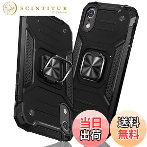 �y���������zTMUJWS iPhone 12 Pro Max �P�[�X �����O �Ռ��z�� �ϏՌ� TPU+PC�o���p�[ ��d�\�� �ČRMIL�K�i �S�ʕی�J�o�[ ����h�~ �ԍڃz���_�[�Ή� �C�菝�h�~ ����~�� �y�� ���^ �A�C�t�H�� 12 