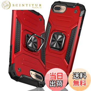 �y���������zTMUJWS iPhone 12 Pro Max �P�[�X �����O �Ռ��z�� �ϏՌ� TPU+PC�o���p�[ ��d�\�� �ČRMIL�K�i �S�ʕی�J�o�[ ����h�~ �ԍڃz���_�[�Ή� �C�菝�h�~ ����~�� �y�� ���^ �A�C�t�H�� 12 