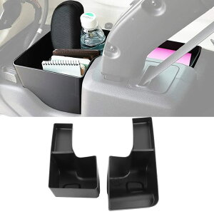 �y���������zYOCTM �C���e���A���[�{�b�N�X �W�[�v �����O���[ JL 2018 2019 2020 2021 2022 2023�g�����N�T�C�h���[�{�b�N�X �g�����N�I�[�K�i�C�U�[ �J�[�S�T�C�h�g���C �A�N�Z�T���[ �F�F�u���b�N