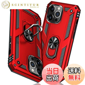 �y���������zTMUJWS iPhone 13 Pro �P�[�X �����O �ϏՌ� �Ռ��z�� ���h�~ �S�ʕی� �J�����ی� �X�^���h�t�� TPU+PC�o���p�[ �w��h�~�΍� ��d�\�� 360�x��] �h�o �ԍڃz���_�[�Ή� ���ϖh�~ �ČRM