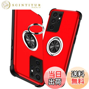 �y���������zTMUJWS Galaxy S21 Ultra �P�[�X �����O�t�� �Ռ��z�� �V���R�� ��d�\�� TPU PC �ϋv�� �ČRMIL�K�i �w��h�~ SC-52B �P�[�X �ϏՌ� �o���p�[ �S�ʕی� �ԍڃz���_�[�Ή� �M�����N�V�[ s21 ul