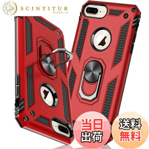 �y���������ziPhone 7 Plus �P�[�X/iPhone 8 Plus �P�[�X �����O �ϏՌ� �Ռ��z�� ���h�~ �S�ʕی� �J�����ی� �X�^���h�t�� TPU+PC�o���p�[ �w��h�~�΍� ��d�\�� 360�x��] �h�o �ԍڃz���_�[�Ή� ��