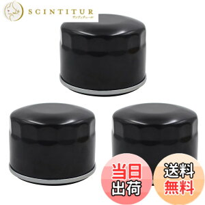 �y���������zAHL �o�C�N�p �I�C���t�B���^�[ �I�C���G�������g �݊��Ԏ�:�J���T�L FB460V FC540V FC420V FD501D FD590V �G���W�� 696854 492932 492932S 492056 795890 695396 696854 842921 GY20577 LG492932S JD D120 D130 D140 L120