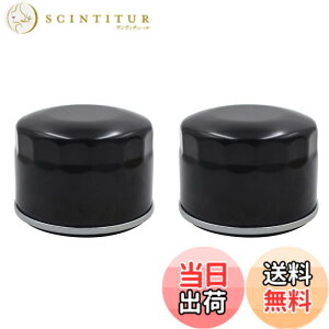 �y���������zAHL �o�C�N�p �I�C���t�B���^�[ �I�C���G�������g �݊��Ԏ�:�J���T�L FB460V FC540V FC420V FD501D FD590V �G���W�� 696854 492932 492932S 492056 795890 695396 696854 842921 GY20577 LG492932S JD D120 D130 D140 L120