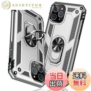 �y���������ziPhone 12/iPhone 12 Pro �P�[�X �����O �ϏՌ� �Ռ��z�� ���h�~ �S�ʕی� �J�����ی� �X�^���h�t�� TPU+PC�o���p�[ �w��h�~�΍� ��d�\�� 360�x��] �h�o �ԍڃz���_�[�Ή� ���ϖh�~ ��